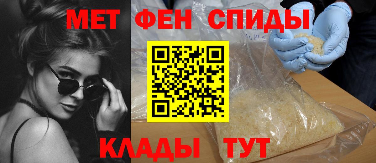 АМФ 98%  Вход с VPN  АМФ  Чапаевск 