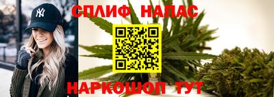 дистиллят марихуана Новодвинск