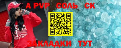 дистиллят марихуана Новодвинск