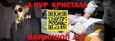 дистиллят марихуана Новодвинск