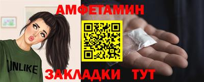 ПСИЛОЦИБИНОВЫЕ ГРИБЫ Новокубанск