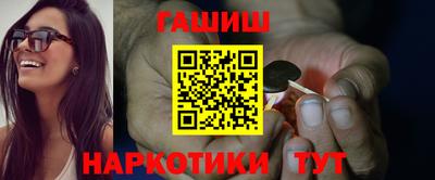 дистиллят марихуана Новодвинск
