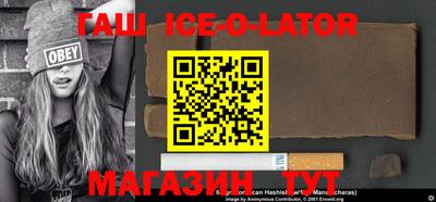 ПСИЛОЦИБИНОВЫЕ ГРИБЫ Новокубанск