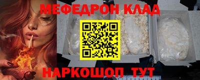 дистиллят марихуана Новодвинск
