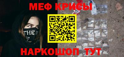 дистиллят марихуана Новодвинск