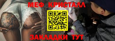 дистиллят марихуана Новодвинск